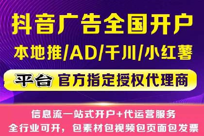 百度推广费用案例，成功案例分享